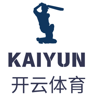Kaiyun·开云体育